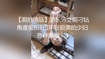 阿包也是兔娘 碧蓝航线阿诺德