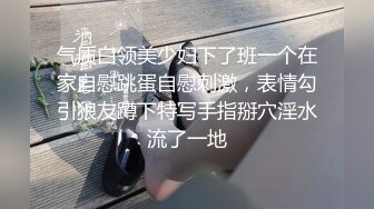 [MP4/425MB]前女友 龜頭好大好舒服 老公 我就喜歡妳幹我的小騷穴 啊啊 老公 不要停 高潮了 騷話不