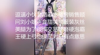 [个人拍摄]公鸡爱好者业余♡在已婚家庭睡觉的隔壁房间里舔69♡早泄