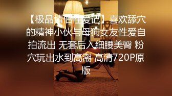 [MP4]高颜值长发白色西装妹子啪啪，特写口交抬腿侧入骑坐后入大力猛操