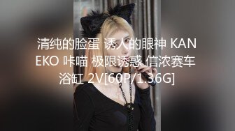 《极品CP?魔手?外购》美女如云酒吧女厕逼脸同框偸拍多位都市靓妹方便，短发美女用手机给私处拍照发给网友