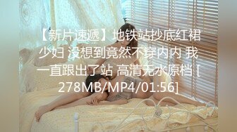 长春少妇可约00