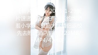 蜜桃影像传媒 PMC-120《年轻女老师色播被弟弟怒操》林曼芸