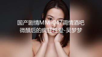 [MP4/ 2.14G] 极品尤物！F罩杯网红女神！大奶肥臀激情操逼，按着脑袋猛插嘴，扶腰后入大屁股