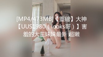 [MP4/ 688M] 美女吃鸡啪啪 身材不错 大奶子白虎鲍鱼 小母狗塞着肛塞 抓着尾巴 被无套输出内射 爽叫不停