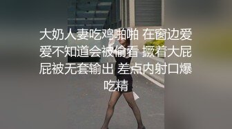 【爱情故事】泡良达人夜夜当新郎，妹子一个个的换，今晚风情美人妻，沙发调情啪啪干爽，对白精彩必看