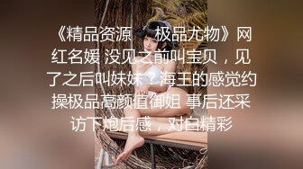 大山里面的小树林里玩弄骚表姐，露脸黑丝69口交舔骚穴，主动上位抽插小哥，无套蹂躏草的骚穴想尿尿，好刺激