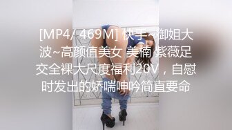 OlnyFans 露脸反差巨乳尤物〖吴梦梦〗小偷入室盗窃夜遇女业主寂寞难耐道具自慰 见色起意反被榨精