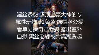 【极品反差婊】后入肛交内射双马尾反差婊，清纯可爱，颜值超高，先是对着镜子口交，然后后入，简直爽翻了！