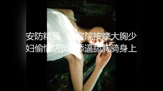 [原創錄制](no_sex)20240115_大一新人妹妹