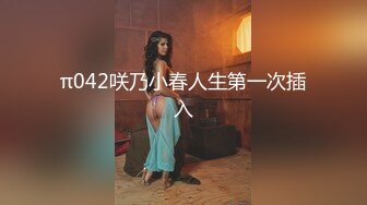 _巨乳美眉吃鸡啪啪 在家被无套输出 小哥哥好坏操完妹妹的小粉穴不过瘾还要爆小粉菊 怼的奶子哗哗 吧表情享受