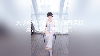 极品流出★☆【最新极品秘性爱泄密】约炮极品02年 ▶双马尾萝莉◀ 后入漂亮蜜桃臀 大屌双插穴 淫声浪叫天 爆菊内射