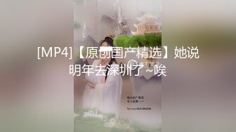 【新片速遞】 夫妻主玩弄贱奴骚母狗，全程露脸就是哥玩逼玩菊花，小嫂子捅累了换大哥来捅，插的骚逼直冒白浆干到她求饶[2.52G/MP4/03:45:02]