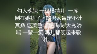 台湾美艳美女 看着镜子里的自己被表弟干