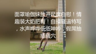 成都离婚少妇（2）