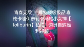 ★☆福利分享☆★百度云泄密流出骚货妹子背着男友主动约炮异地男网友去火车站酒店开房啪啪 (2)