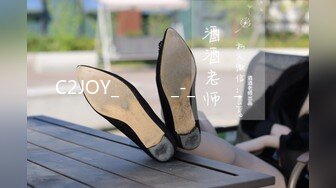 全網首發】【稀缺】《最新吃瓜