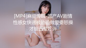 水嫩留学生学妹