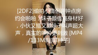 欧美白人男优顶流johnnysins光头哥Onlyfans资源合集第一弹【43V】 (6)