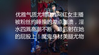 精美JVID爆乳少女双人组▌黎菲儿x宝七▌暗夜魅魔人间取精 巨根初体验 硕大酥乳汹涌澎湃169P1V