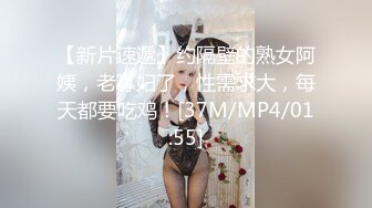 6月份朋友家3P