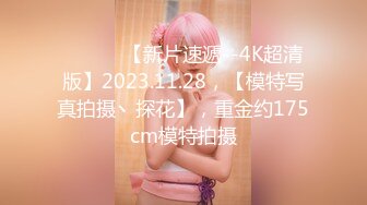 《魔手?外购??极品CP》正面 私处特写，服装城女厕逼脸同框偸拍各种女人方便，有少女有美少妇有熟女，逼型多种一次看个够