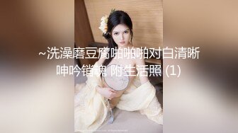 【新片速遞】 漂亮风骚的美乳少妇！想捏爆她的大白兔奶子，【媚药迷奸捡尸】杀猪般的叫声，抽搐痉挛发抖，激烈干到她掉床好几次【水印】[817M/MP4/01:03:44]