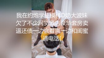 探花界屌丝猛男【二狗全国探花】重金约操超棒身材极品网红脸外围美女 当了回按摩技师 按摩完再做爱