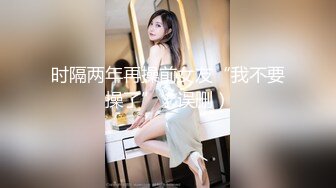 SWAG 男友不在家，浴后发骚，寂寞大学生美女该如何满足自己？Lexiscandyshop