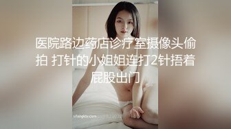 【新片速遞】&nbsp;&nbsp;娇小精致女友抱怨说性爱不够猛男友找来哥们一起猛搞，两根大鸡巴尽情蹂躏她啪啪大力快速抽插深顶嗷嗷[2.12G/MP4/36:26]