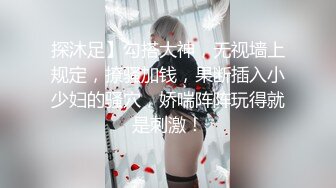 漂亮熟女大姐3P老腊肉小鲜肉 啊啊妹妹好舒服 小哥哥你好猛就这样捻着我奶子用力 啊啊你好棒 被操奶子哗哗骚话不停