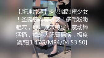 [MP4/5.9G]大陸AV劇作：渣男為獲金援讓大佬佔有漂亮女友誘人胴體／傲嬌美少婦被兩燃氣檢修員羞辱浴缸前舔後肏等 720p