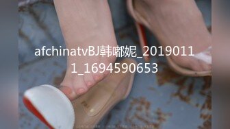 【网曝热门事件??秘?铂金重磅】青羊区闷骚人妻调教终极版《母狗养成记》狗链疯狂4P轮操无毛粉穴嫩逼 高清720P版