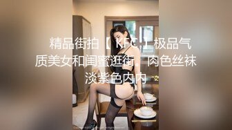 [MP4/ 1.14G]&nbsp;&nbsp;风骚婊妹再度来袭，全程露脸开档黑丝激情啪啪，舔逼按摩棒伺候，表情好骚让小哥各种