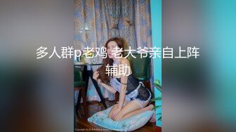 云盘露脸泄密！高颜清纯E奶肥臀反差妹【石高慧】不雅视图全集，还求爸爸肏，对话淫荡，可惜了被个纹身肥猪佬各种蹂躏 (10)