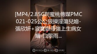 《聊斋艳谭之灯草和尚》