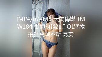 [原創錄制](sex)20240112_妹妹总想要