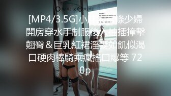 无套后入小女友，几下就忍不住射