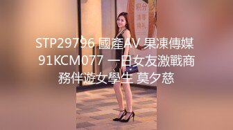 [MP4/ 338M] 大奶熟女阿姨 身材丰腴 鲍鱼肥 巨乳大奶子哗哗 被无套输出 操着肯定爽