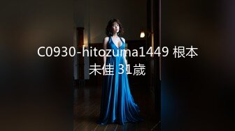 afchinatvBJ奥琳_20190704Anaconda编号A3268C76