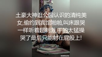 淫妻大奶欣赏