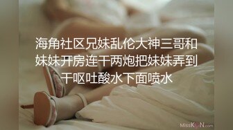 好像被哥哥们这样虐待