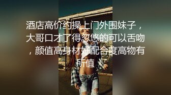 《震撼㊙️泄密》第四期贴吧换图区流出反差婊前女友分手被渣男曝光大量不雅自拍14套各种表里不一美女反差婊基本都有露脸15V 2015P