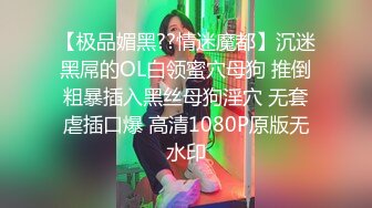 女骑手的虚荣为机车奉上肉体▌宸荨樱桃▌