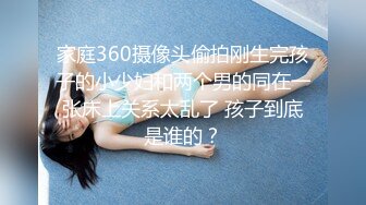 知名美乳網紅跟男友性愛影片流出1