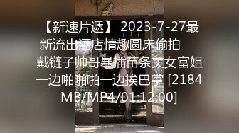 MDX-0204_報復名利女_暴富後報復性抽插官网-凌薇