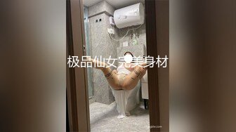 韩国美乳BJ主播【韩宝贝】揉奶热舞 模拟啪啪热舞合集【200V】 (47)