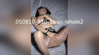 推荐 熟女模特唐静掰穴拍写真，摄影师怼着逼拍摄闻到尿骚味 (1)