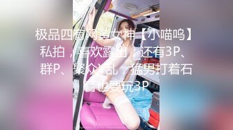 外站流出海滨浴场卫生间偷拍来换衣服的嫩美眉们 1080P原版