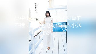 【钻石级??推荐】天美传媒华语AV品牌新作-爲了还债亲自下海的漂亮人妻 遭讨债公司外流无码影片 高清720P原版首发